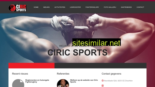 ciricsports.nl alternative sites