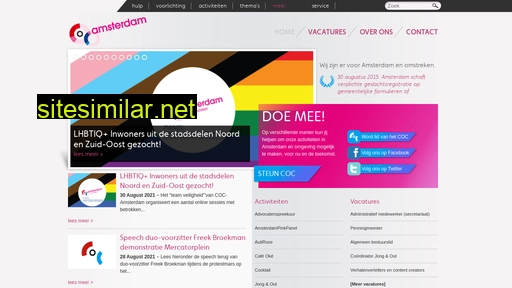 cocamsterdam.nl alternative sites
