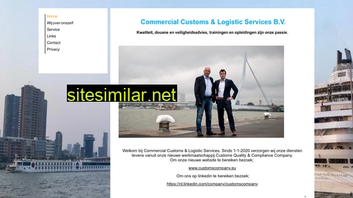 commercialcustoms.nl alternative sites