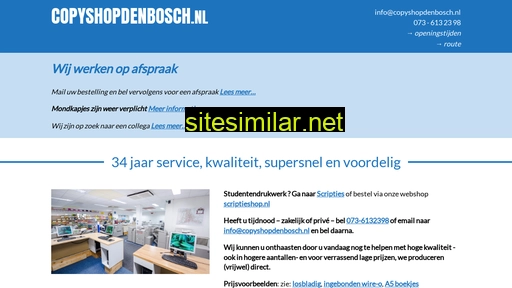 copyshopdenbosch.nl alternative sites