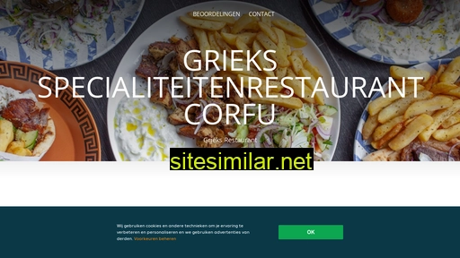 corfu-boxtel.nl alternative sites
