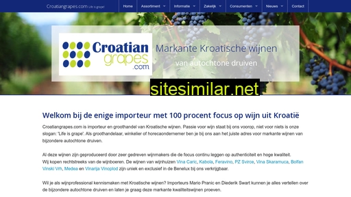 croatiangrapes.nl alternative sites