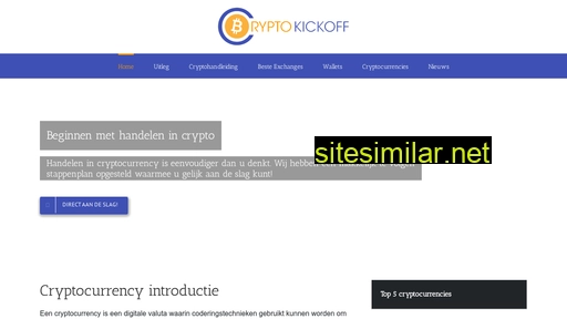 cryptokickoff.nl alternative sites