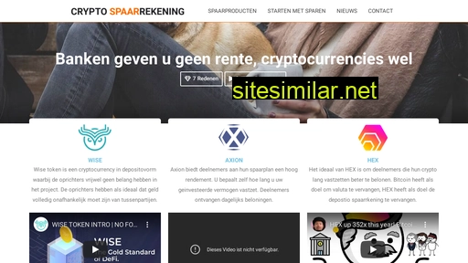 cryptospaarrekening.nl alternative sites