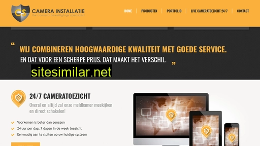 cscamerainstallatie.nl alternative sites