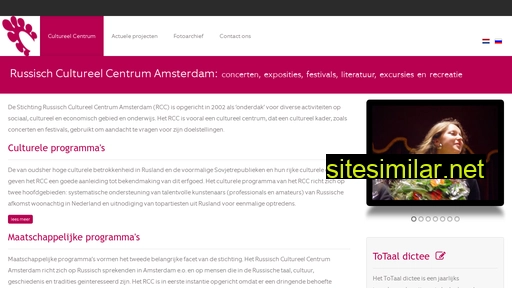 cultureelcentrum.nl alternative sites