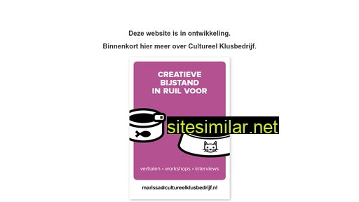 cultureelklusbedrijf.nl alternative sites