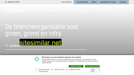 cumela.nl alternative sites