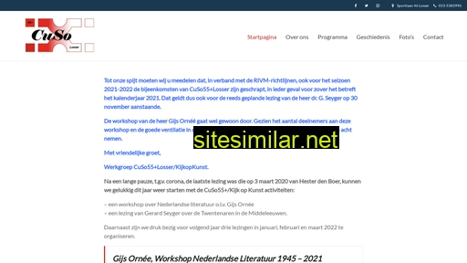 cusolosser.nl alternative sites
