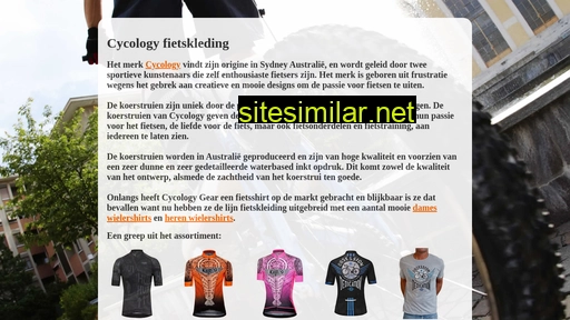 cycologyfietskleding.nl alternative sites