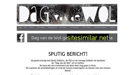 dagvandewol.nl alternative sites