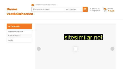 damesvoetbalschoenen.nl alternative sites
