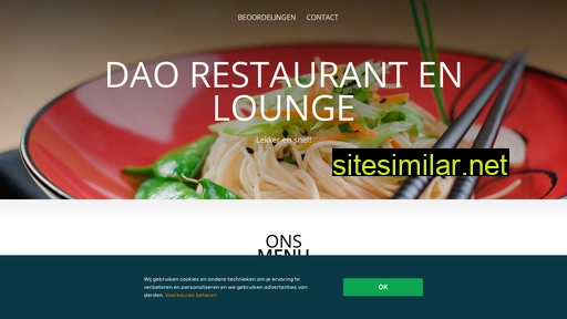 daorestaurantenlounge-amsterdam.nl alternative sites