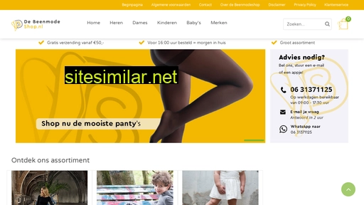 debeenmodeshop.nl alternative sites