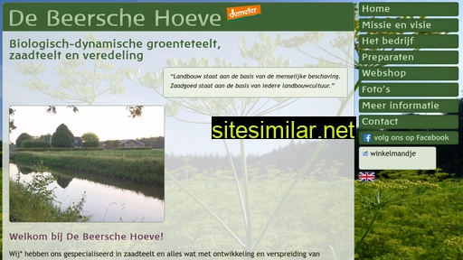 debeerschehoeve.nl alternative sites