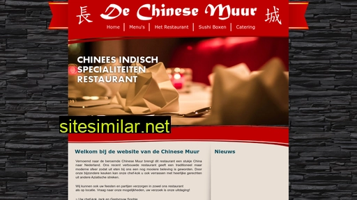dechinesemuuregmond.nl alternative sites