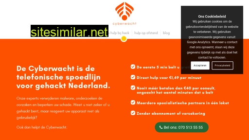 decyberwacht.nl alternative sites