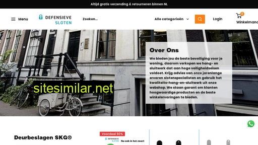 defensieve-sloten.nl alternative sites