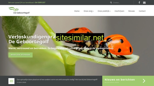 degeboortegolf.nl alternative sites
