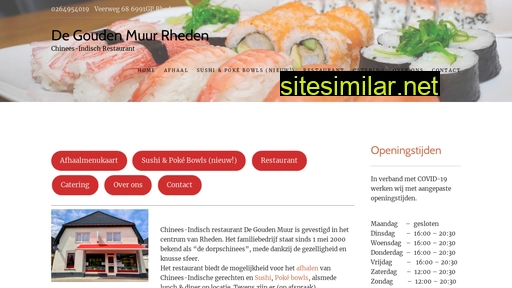 degoudenmuur-rheden.nl alternative sites