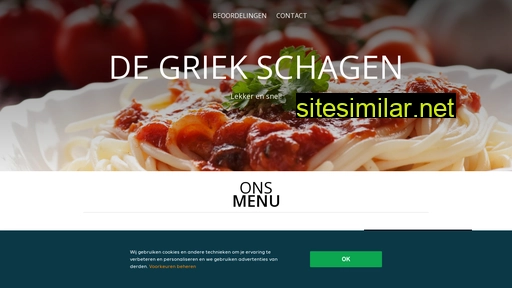 degriek-schagen.nl alternative sites