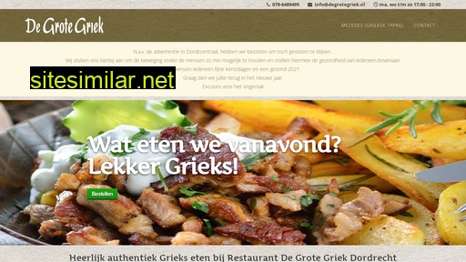 degrotegriek.nl alternative sites
