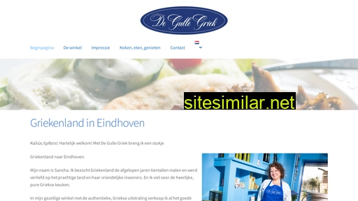 degullegriek.nl alternative sites