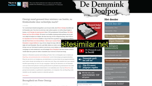 demminkdoofpot.nl alternative sites