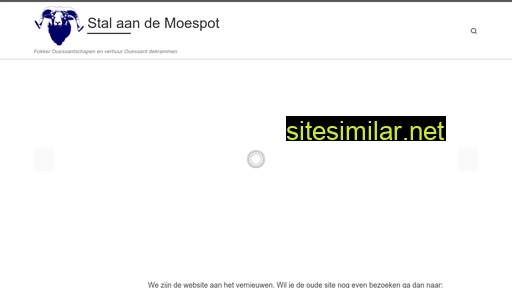 demoespot.nl alternative sites