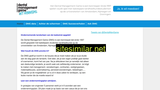 dentalmanagementgame.nl alternative sites