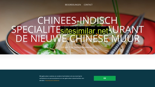 de-nieuwe-chinese-muur.nl alternative sites