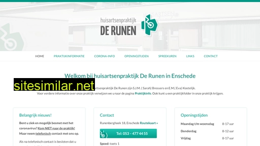 derunen.nl alternative sites