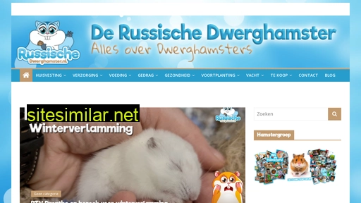 derussischedwerghamster.nl alternative sites