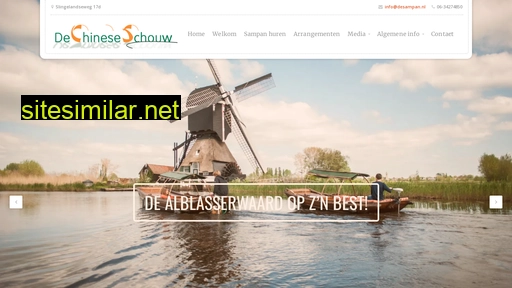 desampan.nl alternative sites