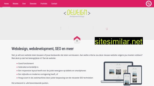 deveign.nl alternative sites