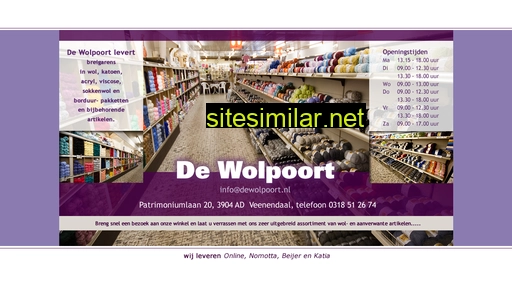 dewolpoort.nl alternative sites