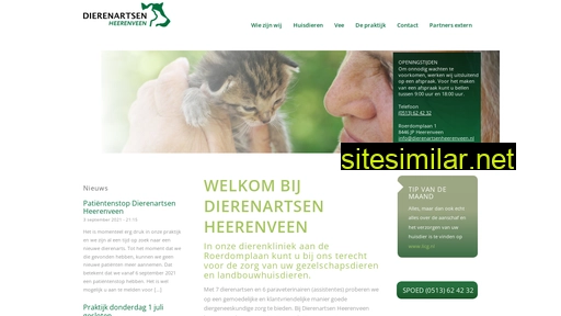dierenartsenheerenveen.nl alternative sites
