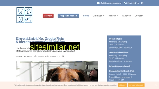 dierenartsweesp.nl alternative sites