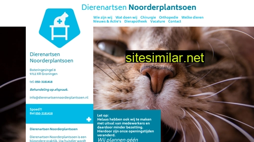dierenkliniekgroningencentrum.nl alternative sites