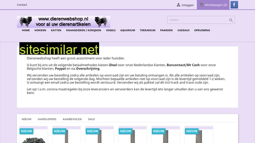 dierenwebshop.nl alternative sites