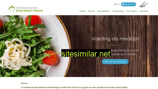dietistenamersfoort-noord.nl alternative sites