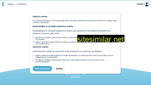digibron.nl alternative sites