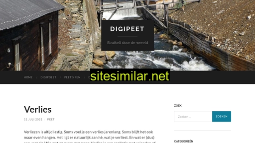 digipeet.nl alternative sites