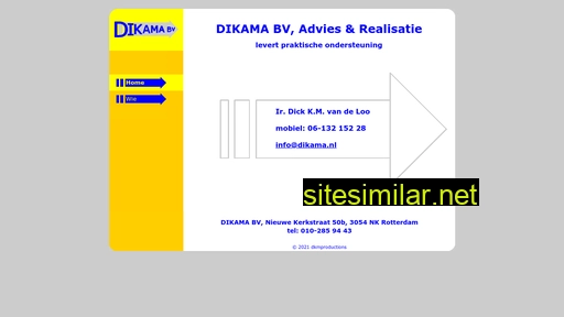 dikama.nl alternative sites