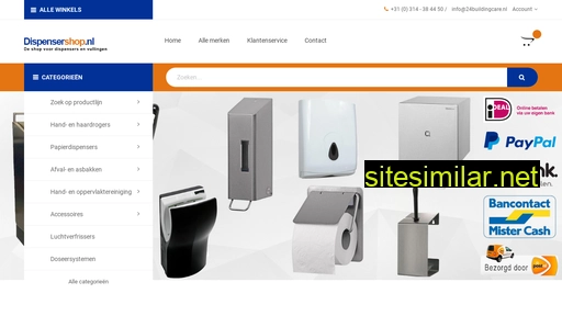 Dispensershop similar sites