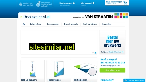 displaygigant.nl alternative sites