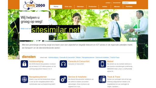 dms2000.nl alternative sites