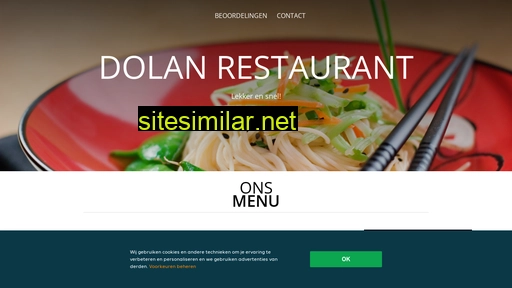 dolan-restaurant-amsterdam.nl alternative sites