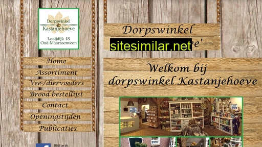 dorpswinkelkastanjehoeve.nl alternative sites