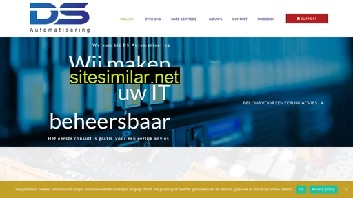 dsautomatisering.nl alternative sites